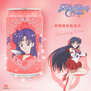 sailor mars - fraise