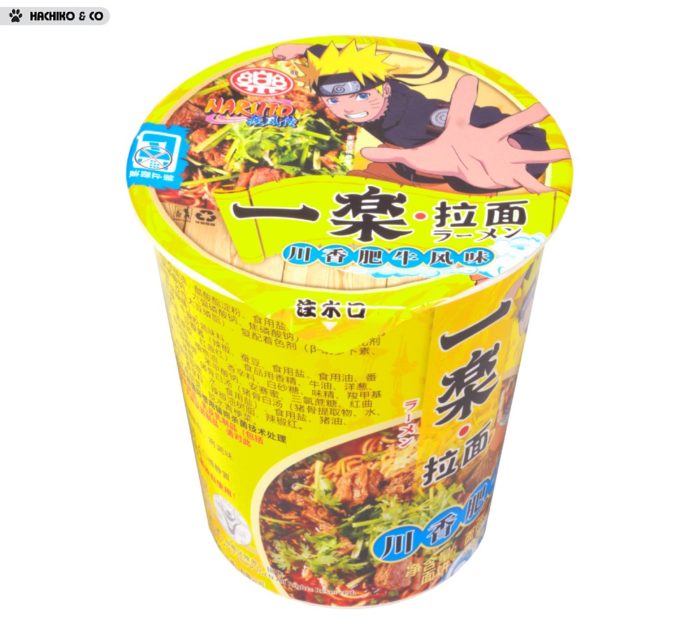 Pierrot Ichiraku Ramen Naruto Boeuf Sichuan [x12] Hachiko & Co