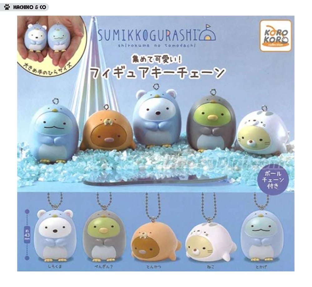 koro-koro-sumikko-gurashi-keychain-43mm-4533564029904