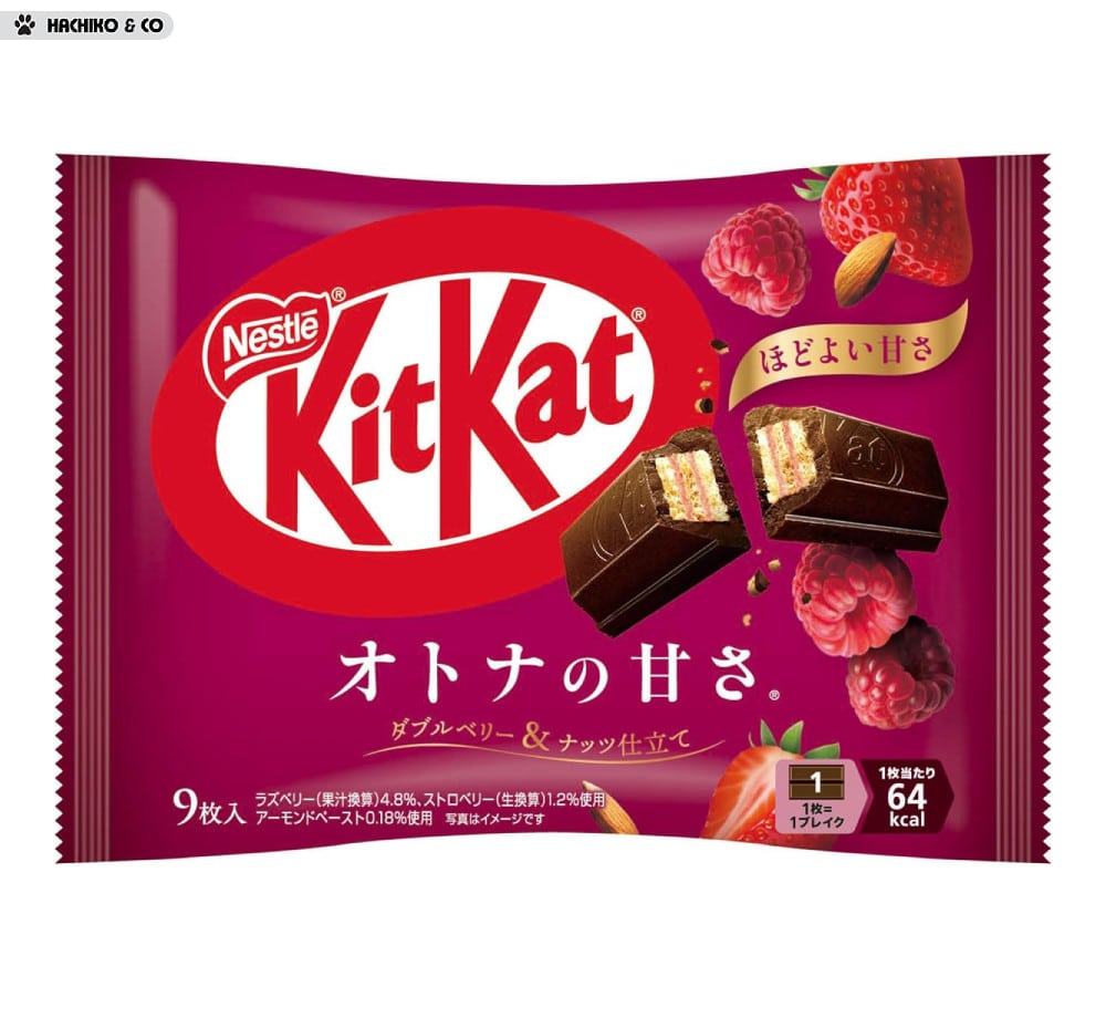 nestle-kitkat-mini-x9-double-berry-nuts-4902201183550