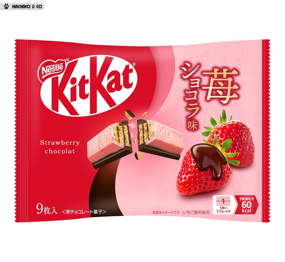 nestle-kitkat-mini-x9-strawberry-chocolat-4902201183567