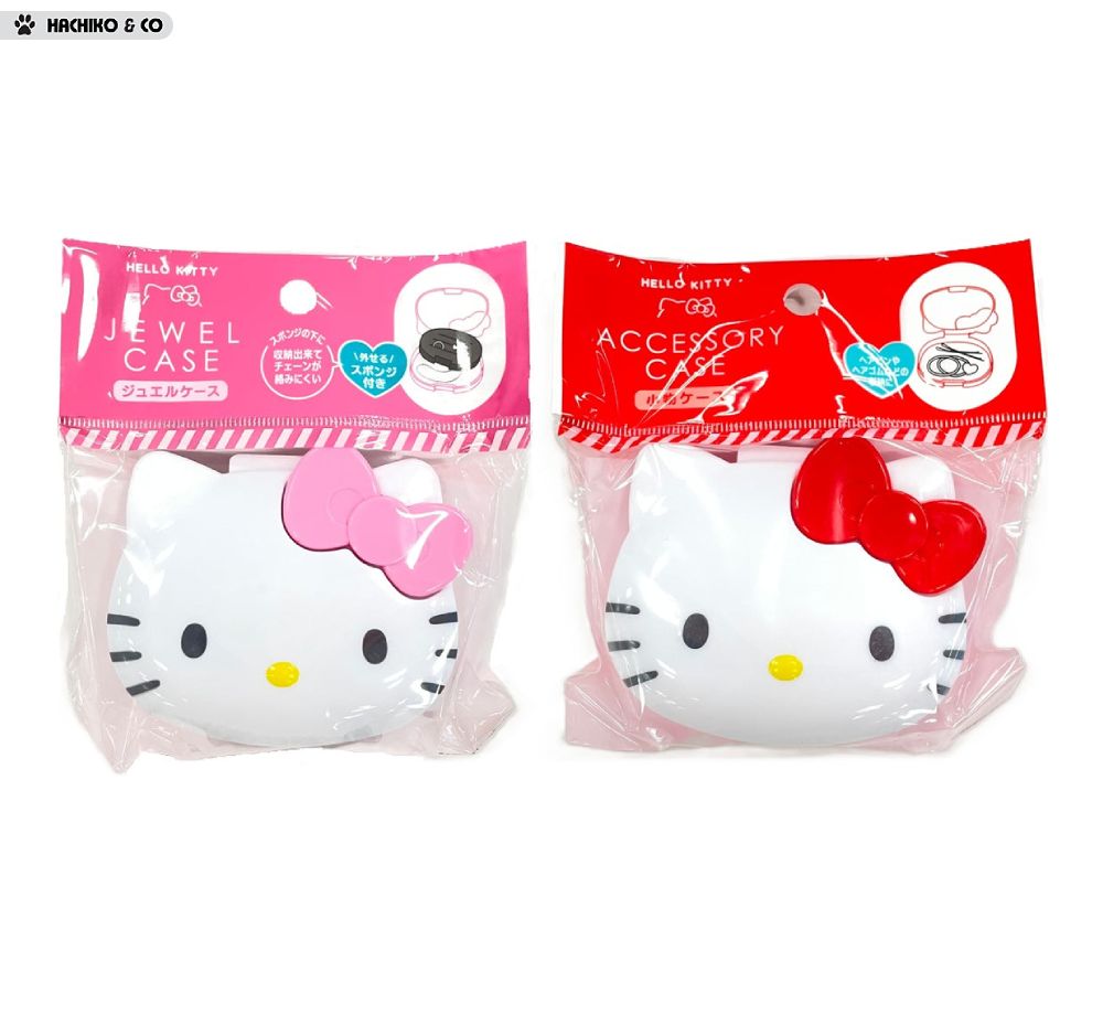 hello-kitty-boites-45823645268XX