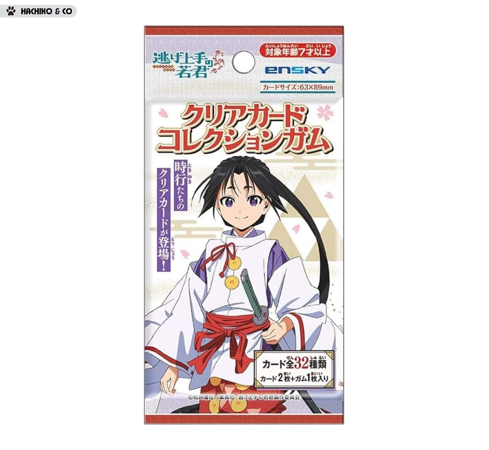 ensky-the-elusive-samurai-clear-card-collection-4970381804589