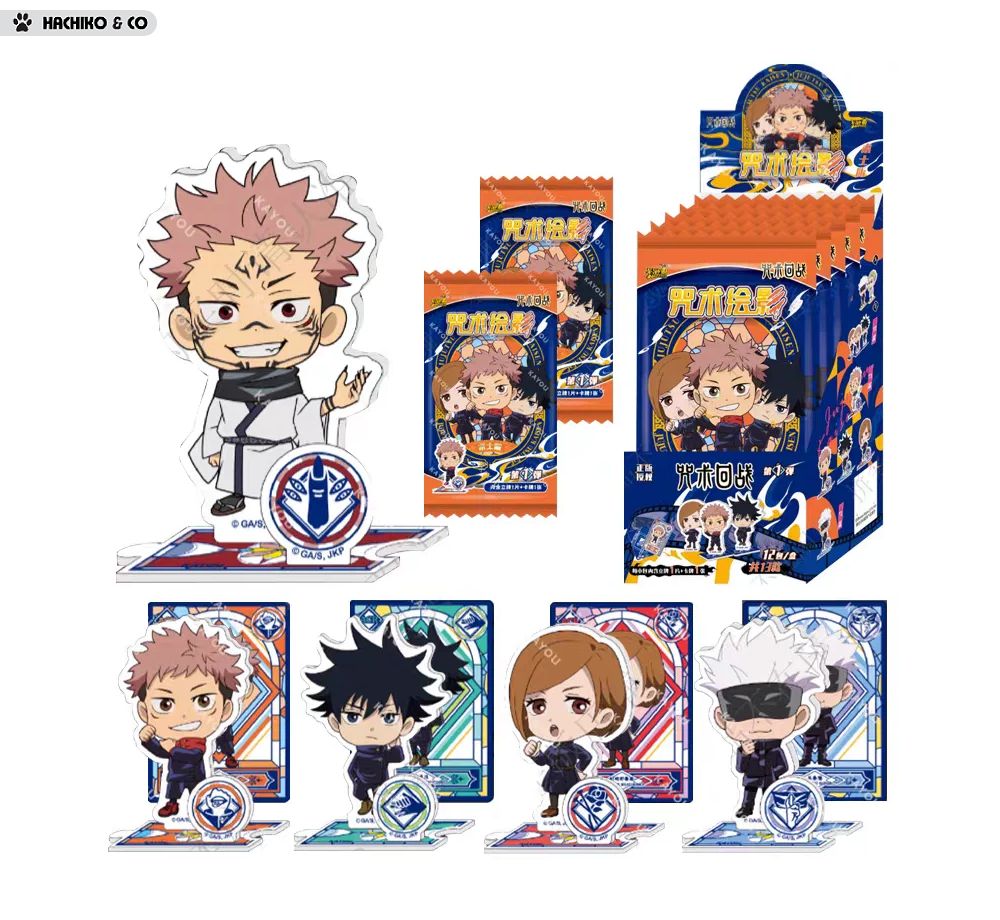 kayou-fig-2d-jujutsu-kaisen-6973830387204