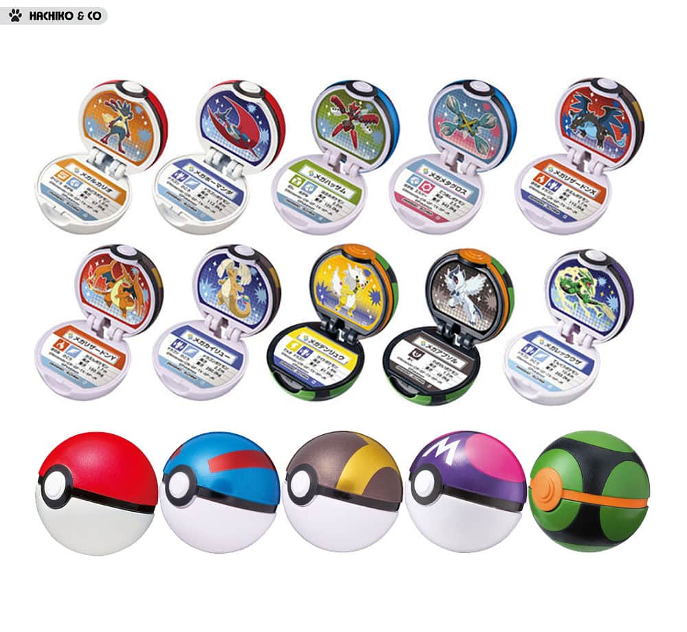 bandai-bikkura-tamago-pokemon-pokeball-4570118193070