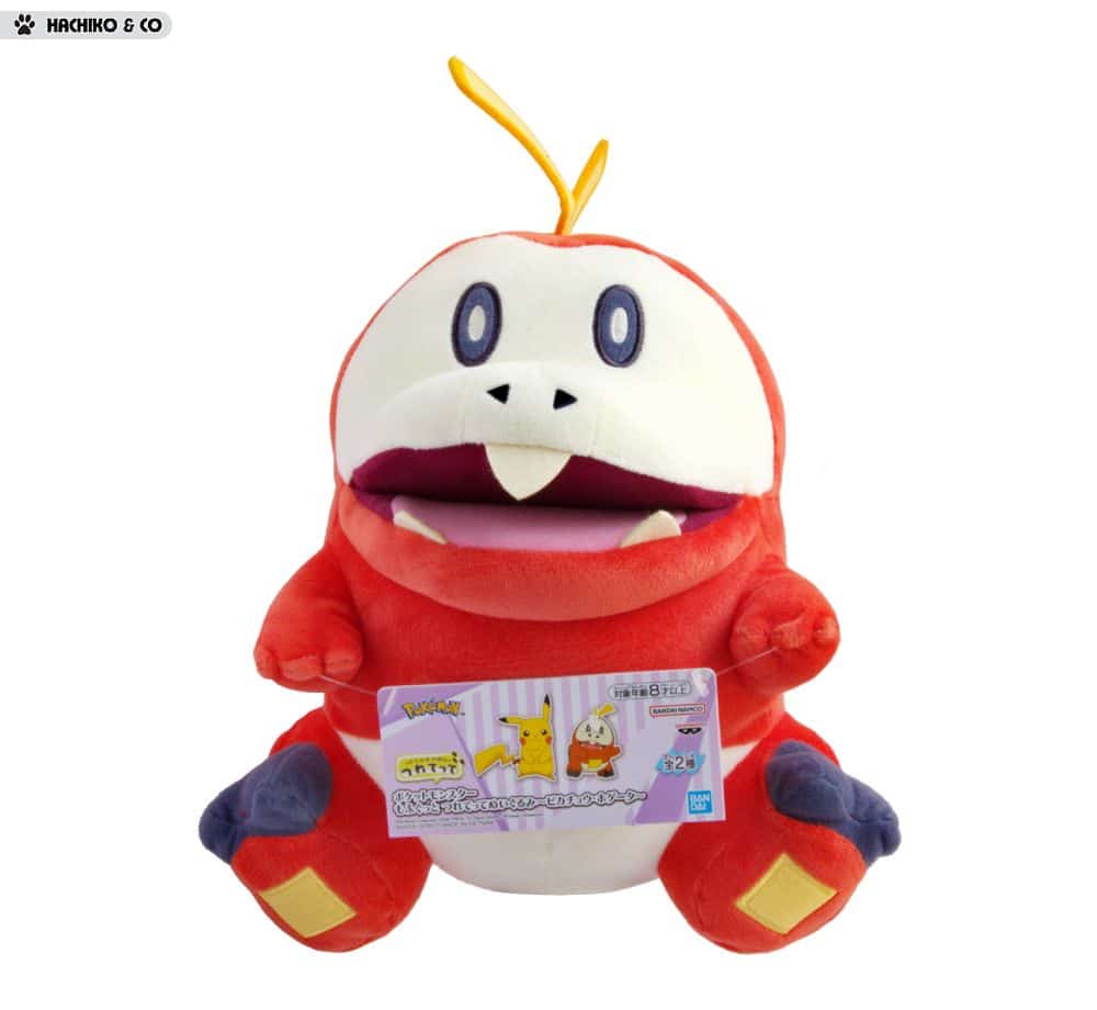 banpresto-peluche-pokemon-chochodile-28cm-2645843 (B3)