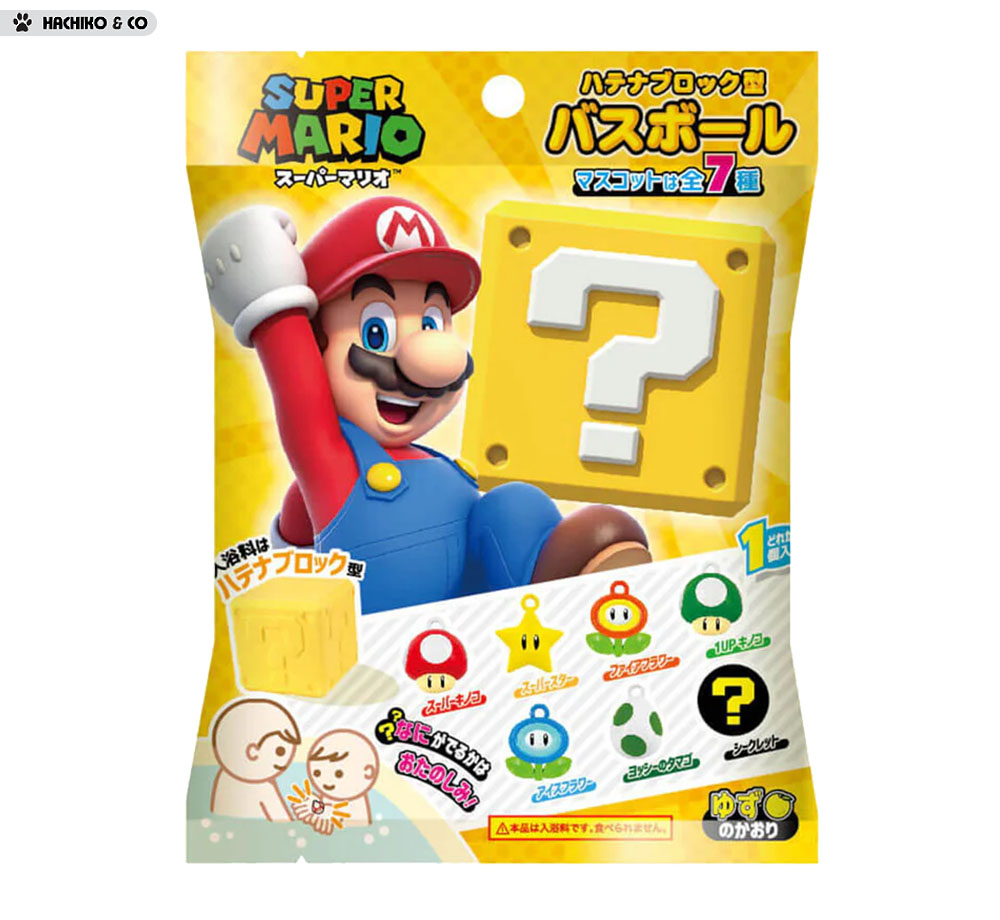 super-mario-bath-ball-mario-4943777144477