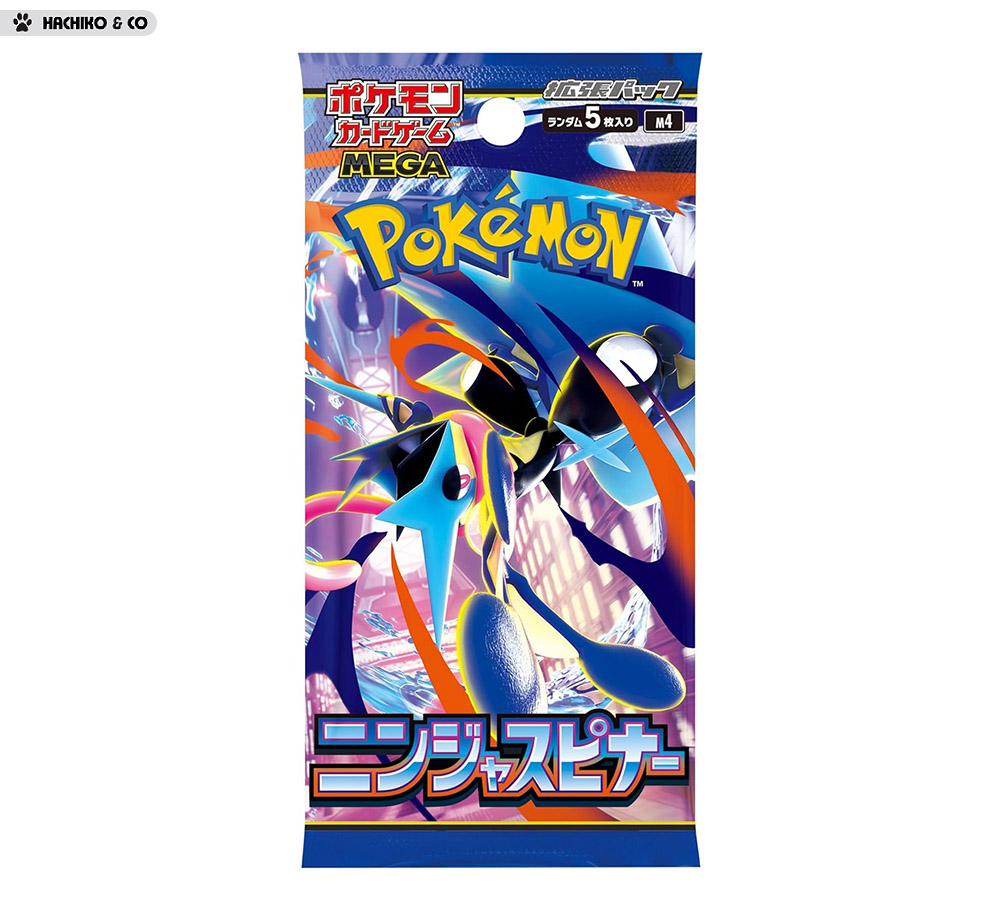 booster-pokemon-ninja-spinner-m4-4521329432304