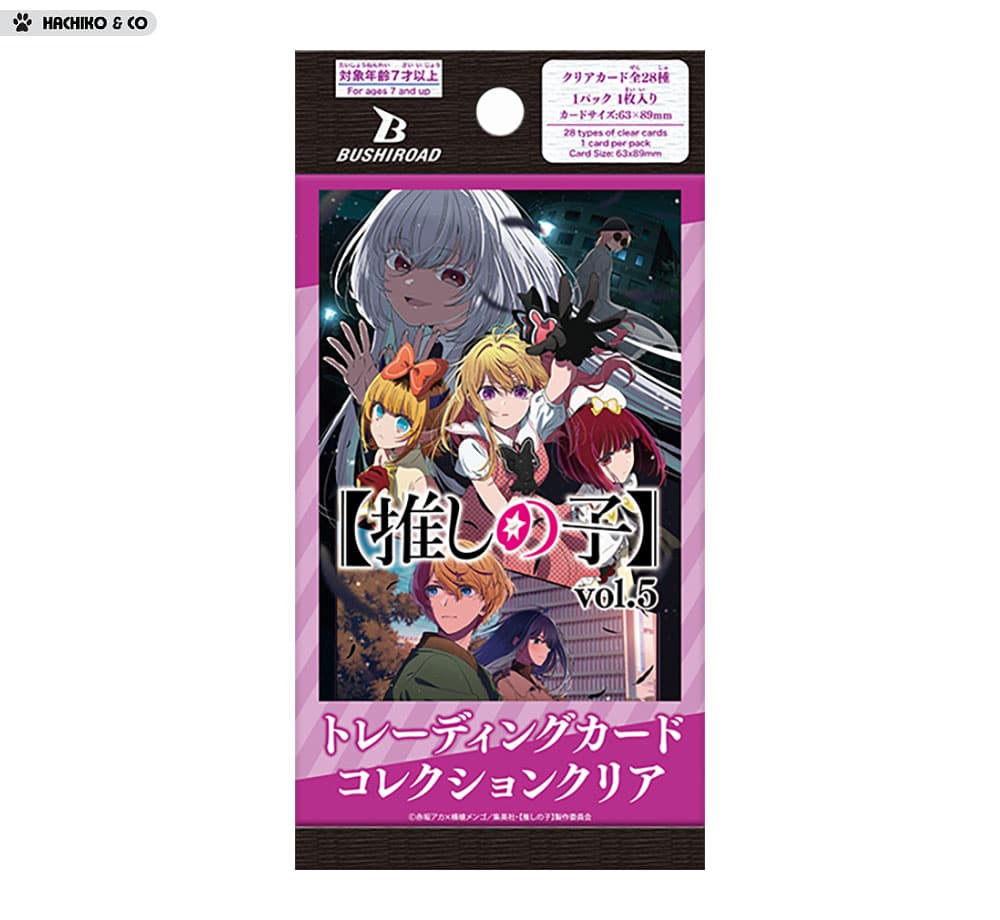 bushiroad-oshi-no-ko-trading-card-coll-clear-vol5-4573616013499