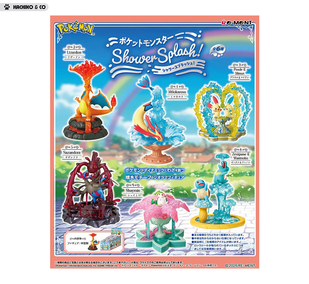 re-ment-pokemon-shower-splash-4521121700793
