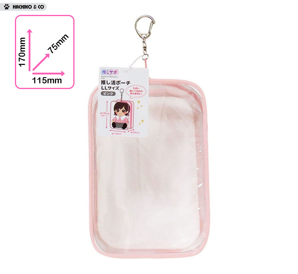 CanDo-poche-LL-rose-4978446048558