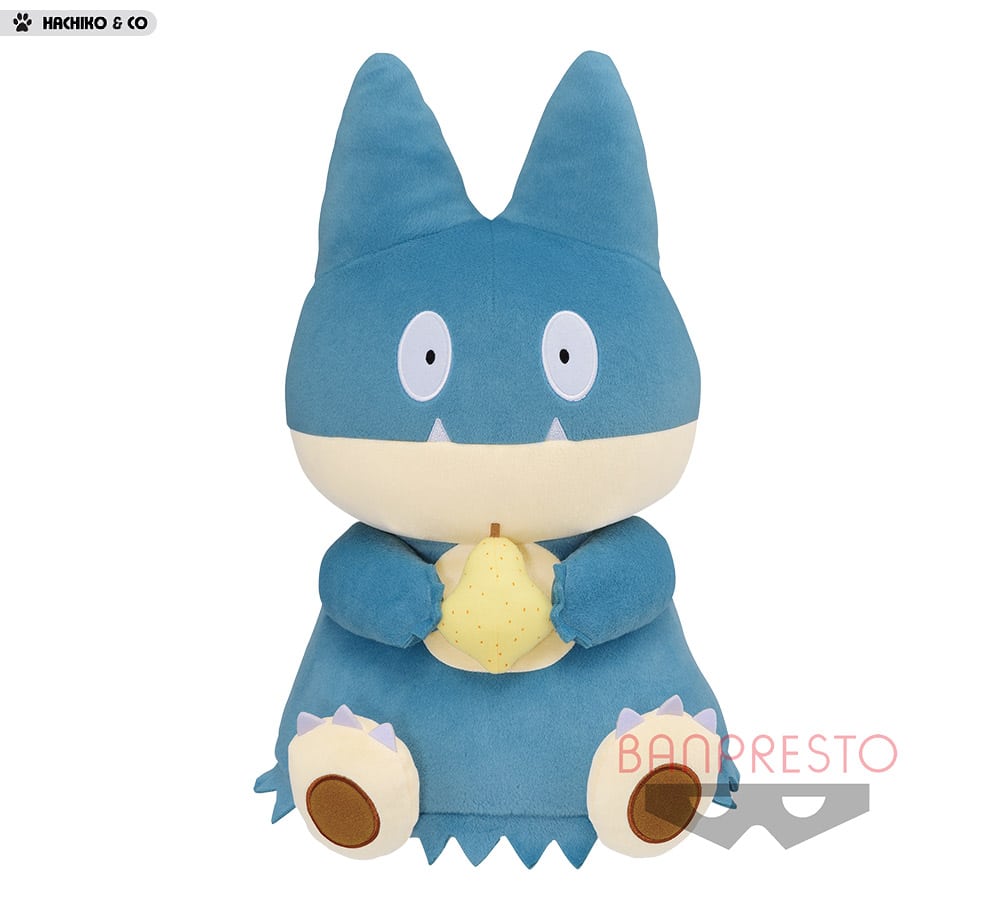 banpresto-peluche-pokemon-goinfrex-mogu-mogu-time-28cm-2580894-B5