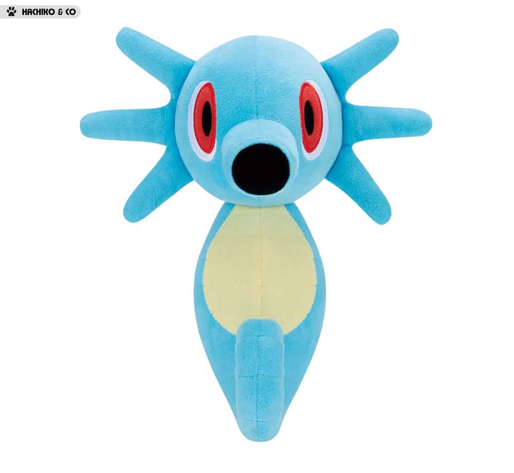 banpresto-peluche-pokemon-hypotrempe-mofugutto-26cm-2710369-B5