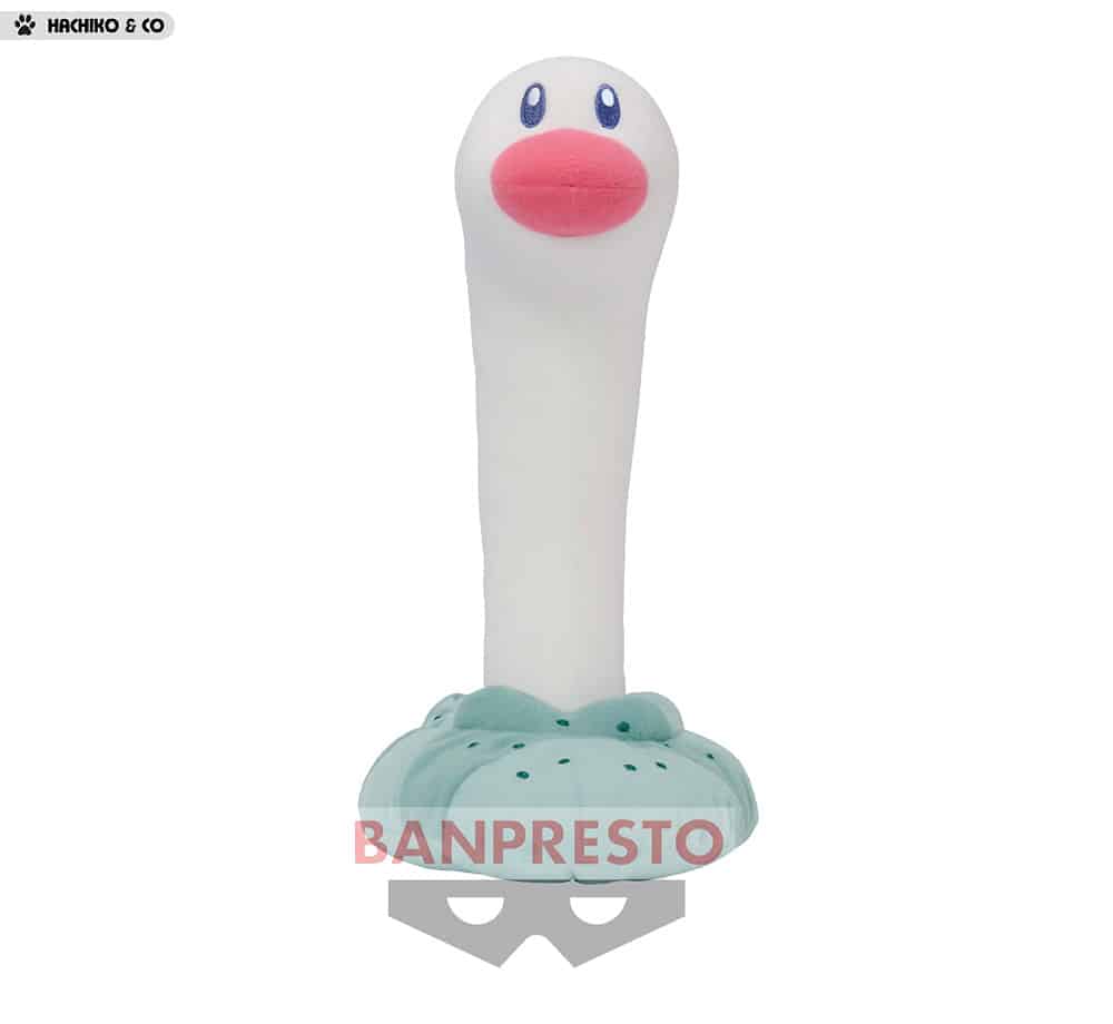 banpresto-peluche-pokemon-taupikeau-mofugutto-26cm-2676624-B5