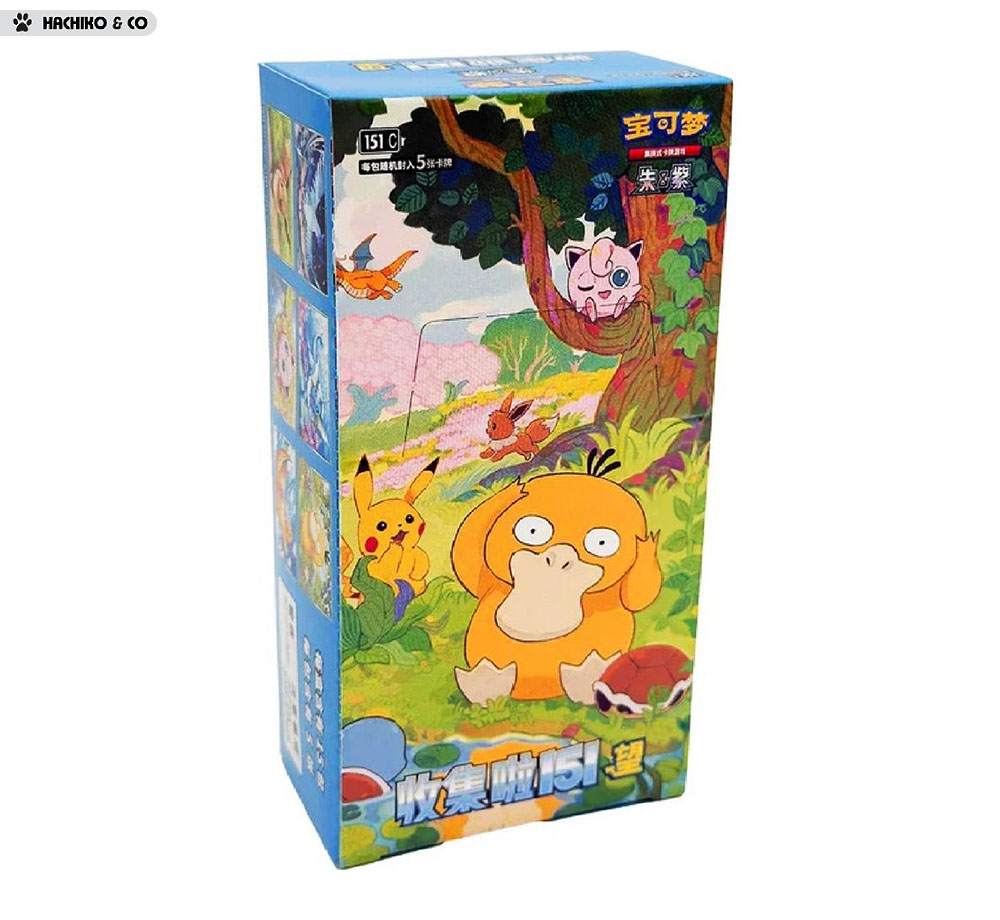 boosters-pokemon-151c-vol2-6977321121575
