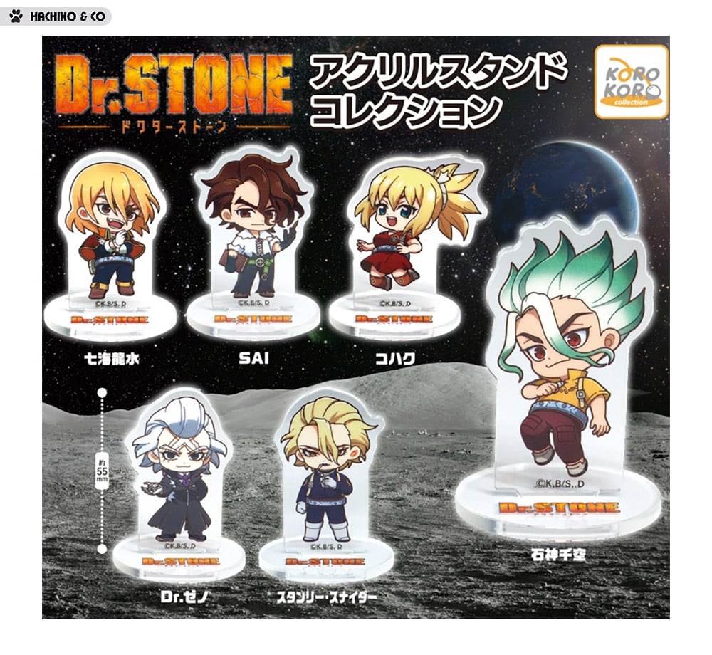 dr-stone-acrylic-stand-collection-4580800190867
