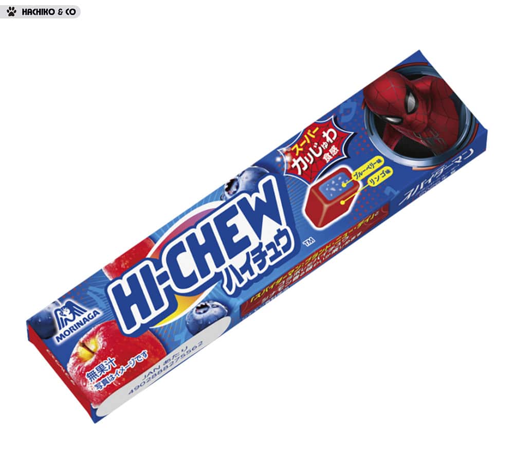 morinaga-hi-chew-pomme-myrtille-4902888275562