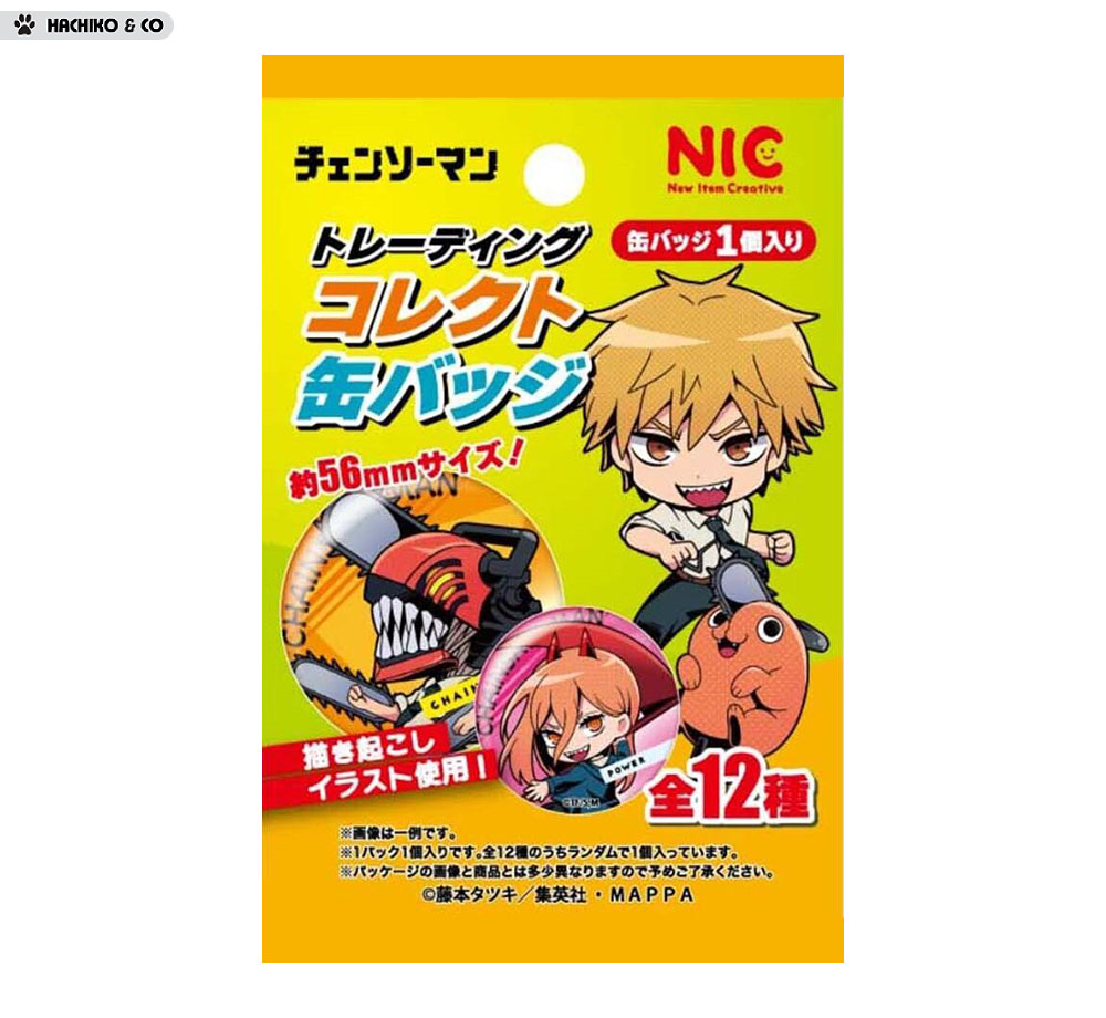 nic-chainsaw-man-badge-56mm-4571542965240
