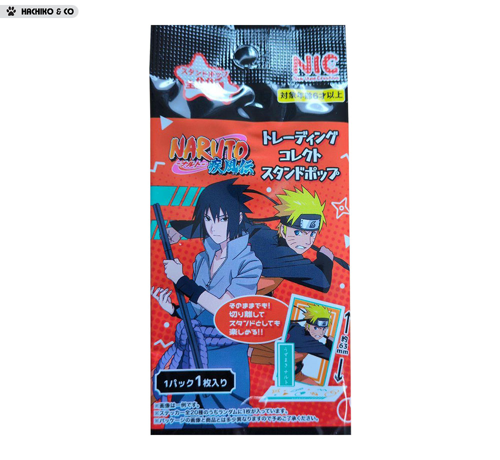 nic-naruto-stand-pop-63mm-4573663693699
