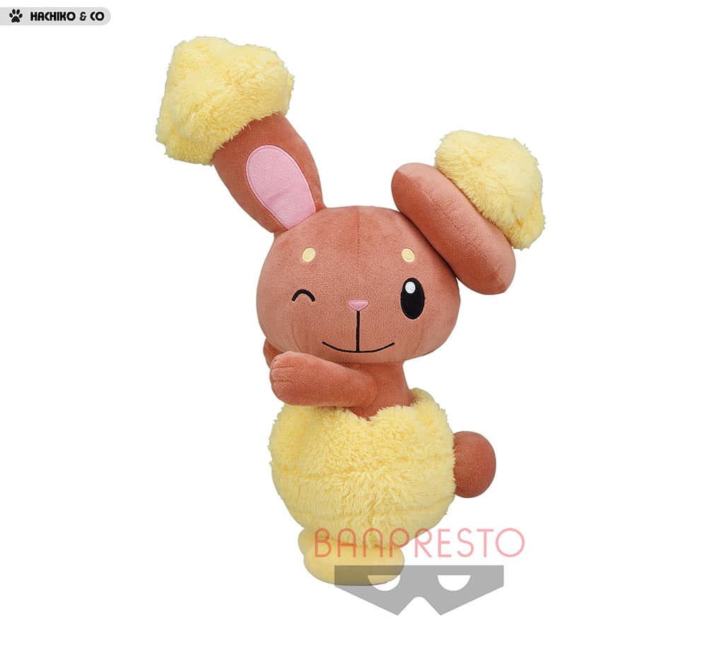 banpresto-peluche-pokemon-laporeille-35cm-2577310-B5