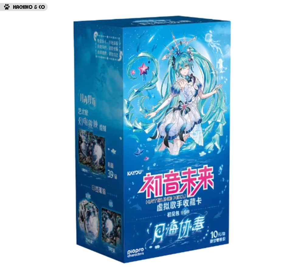 kayou-booster-hatsune-miku-first-encounter-6937187418912