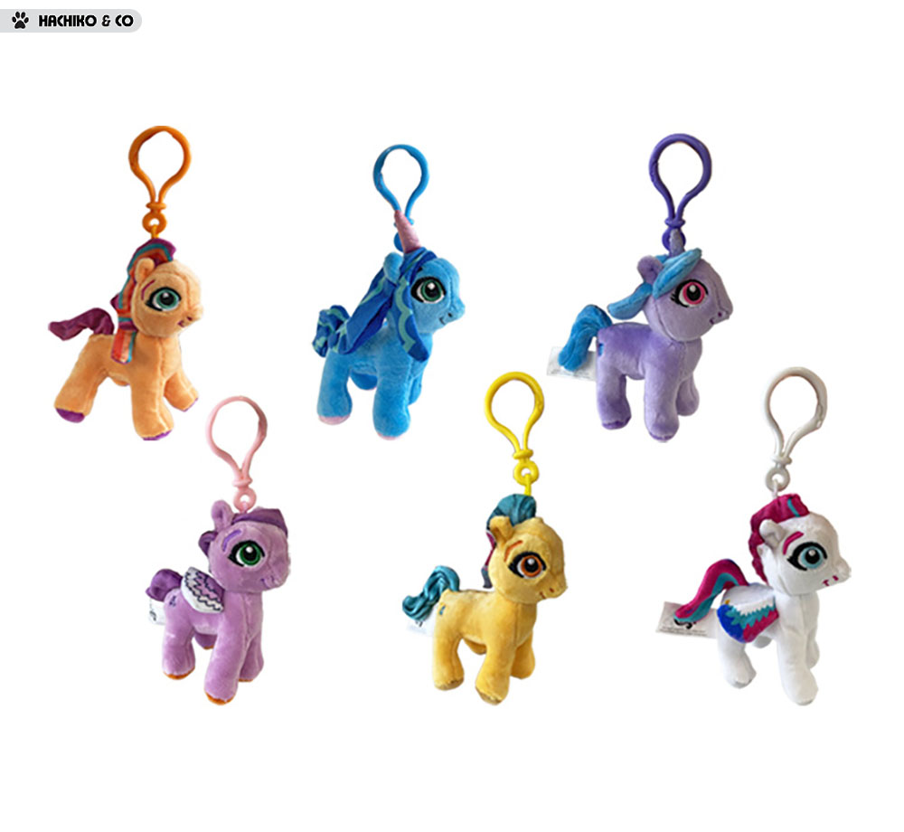 peluches-bagclip-my-little-pony-11cm-8721246999799
